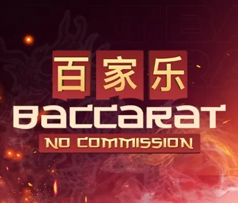 No Commission Baccarat A